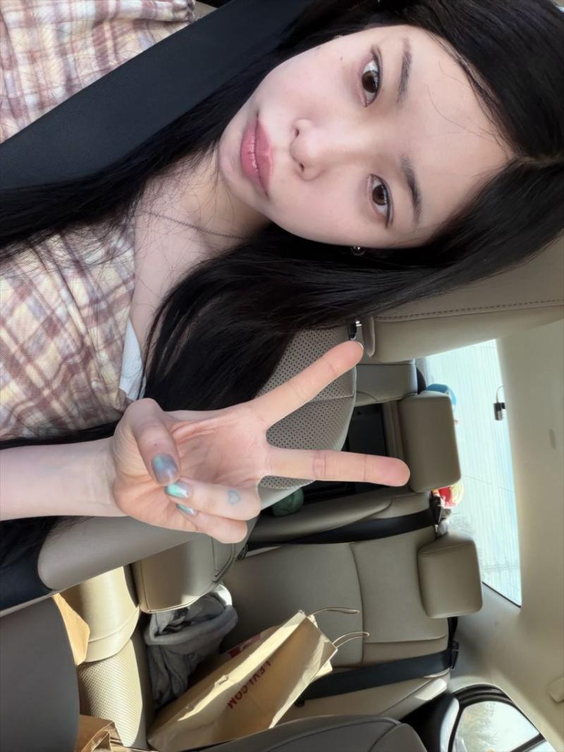 헤이즈