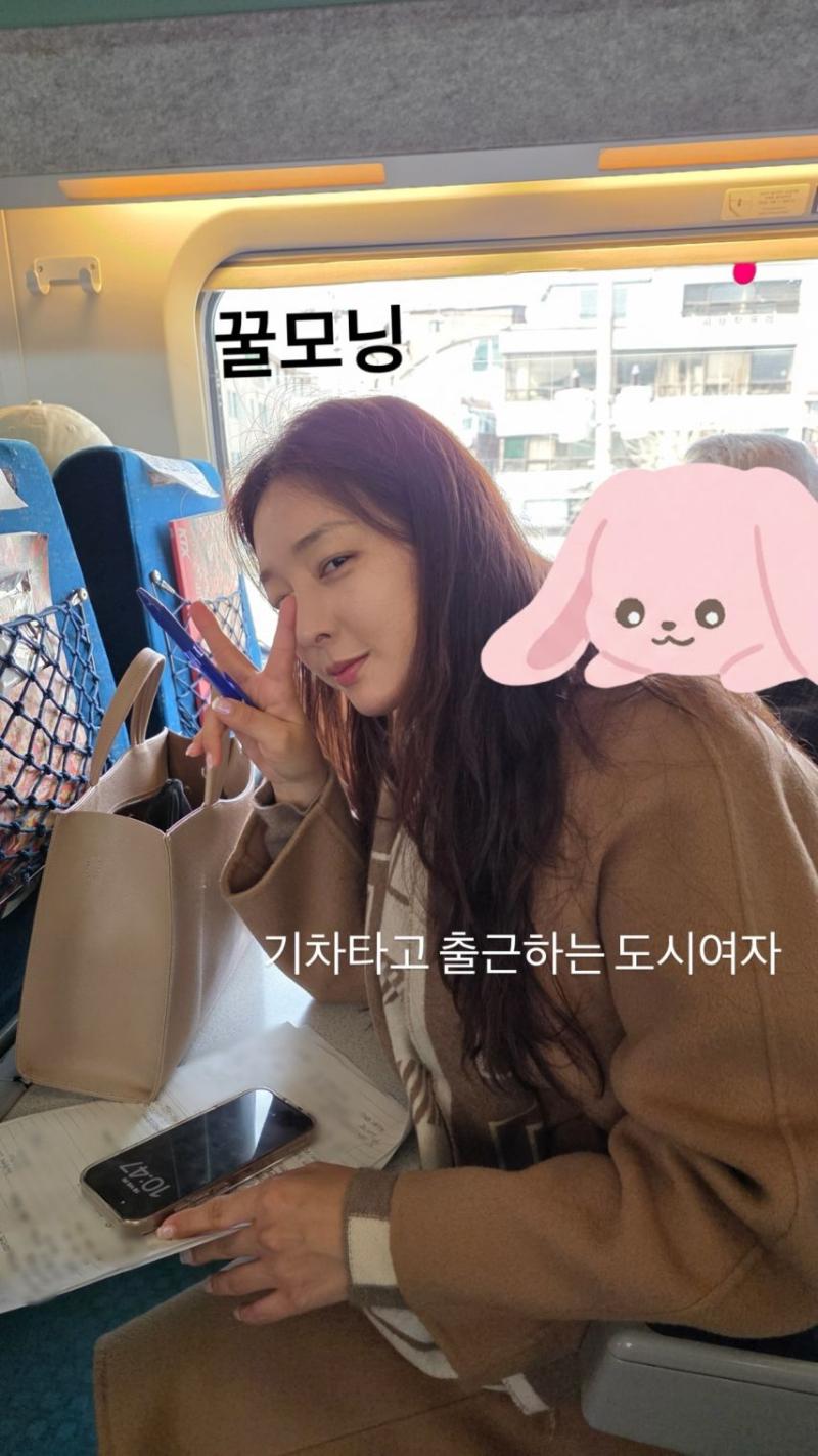 익스 이상미