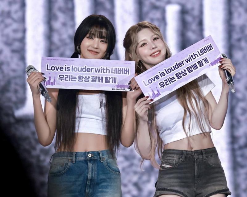 아이들 타이페이 콘서트