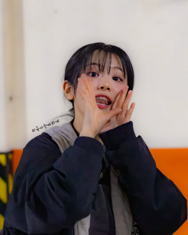 QWER 쵸단