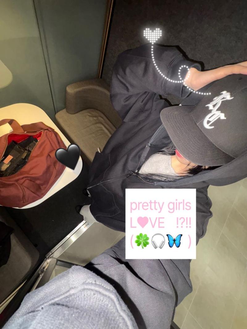 베이비몬스터 아현