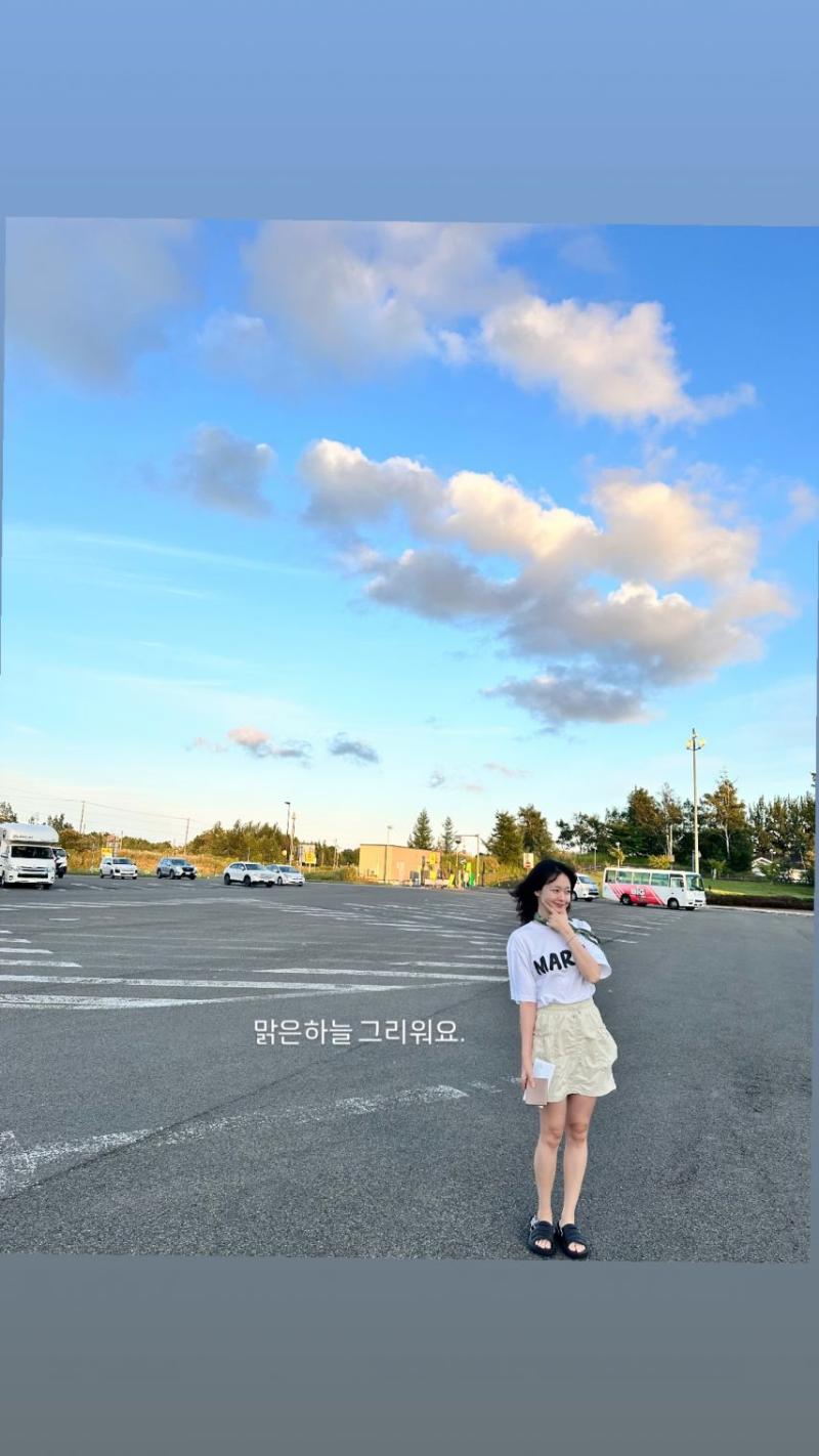 전소민 인별