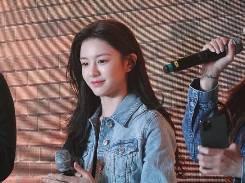 고윤정