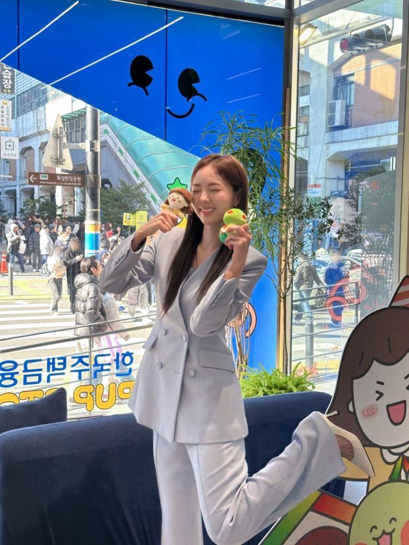 채수빈