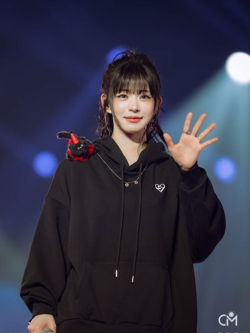 프로미스나인 이채영