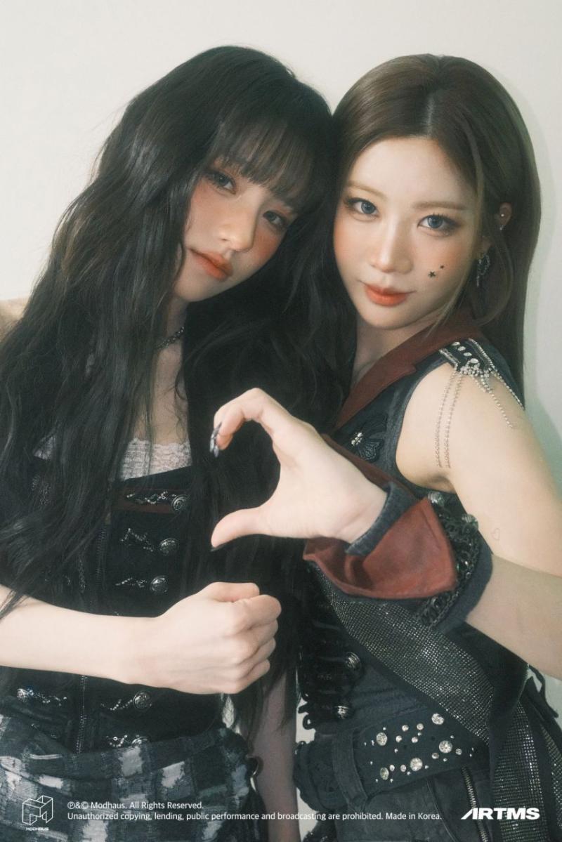 아르테미스 희진