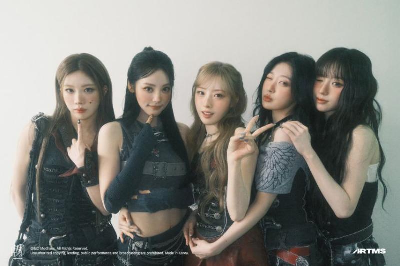 아르테미스 희진