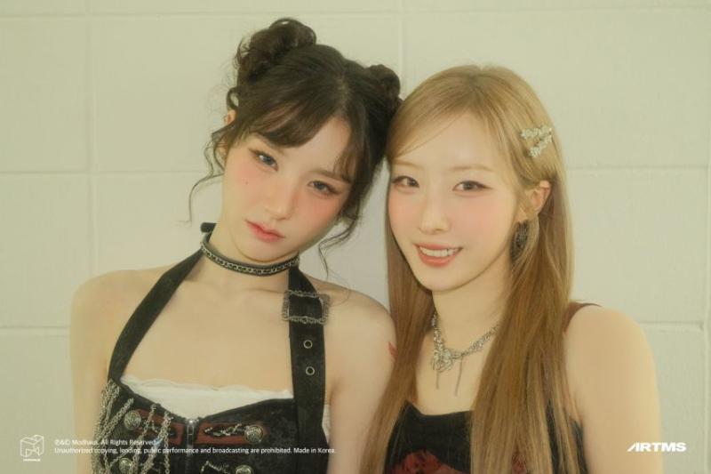 아르테미스 희진