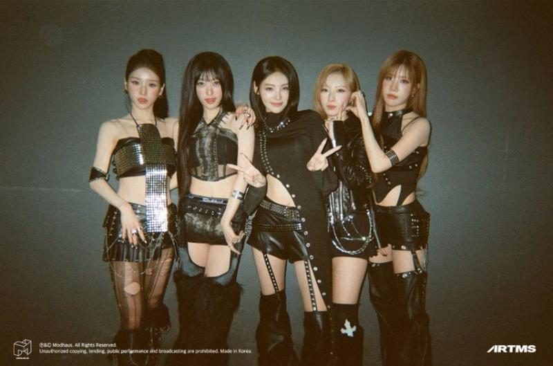 아르테미스 희진