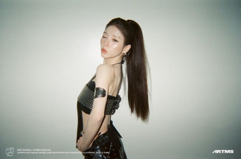 아르테미스 희진