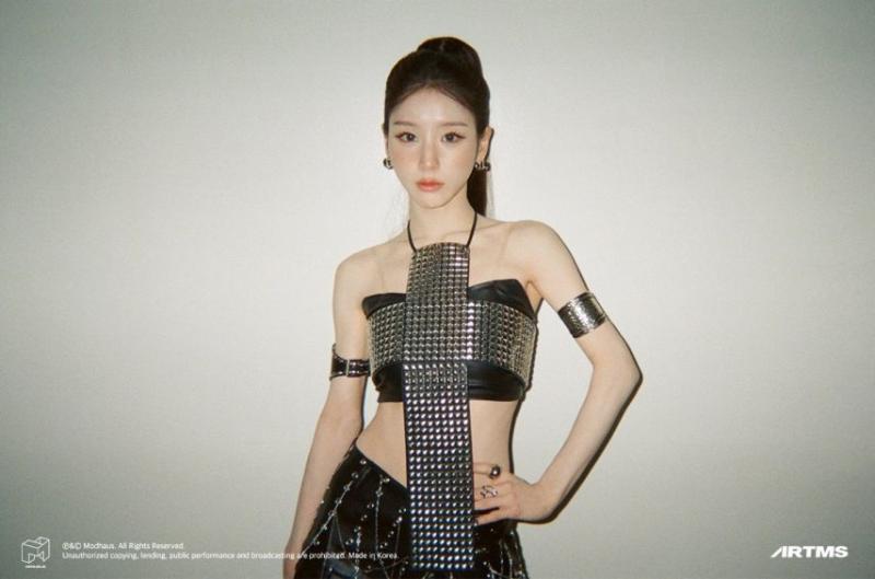아르테미스 희진