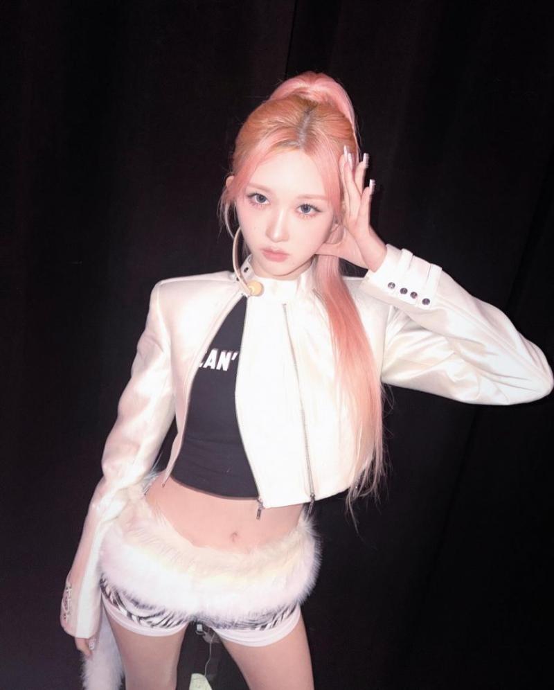 아이브 가을