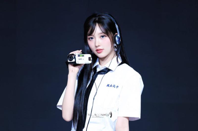 아이브 가을
