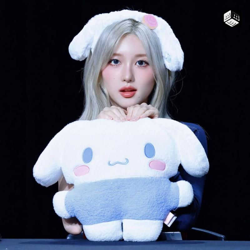 아이브 가을