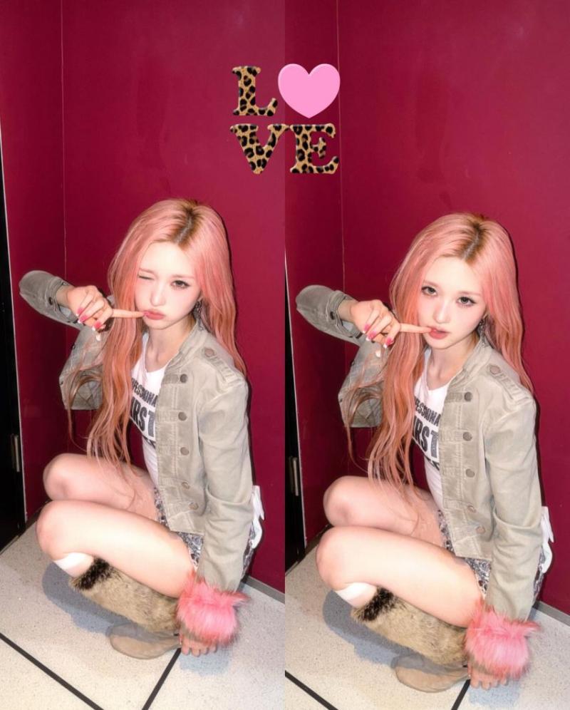 아이브 가을