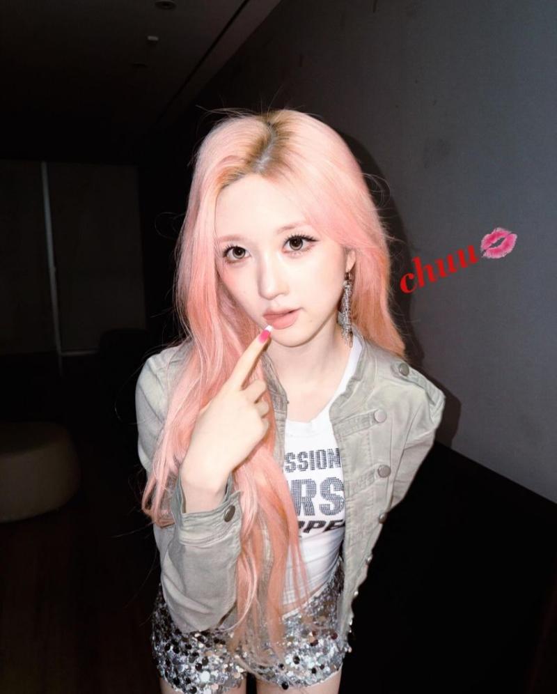 아이브 가을