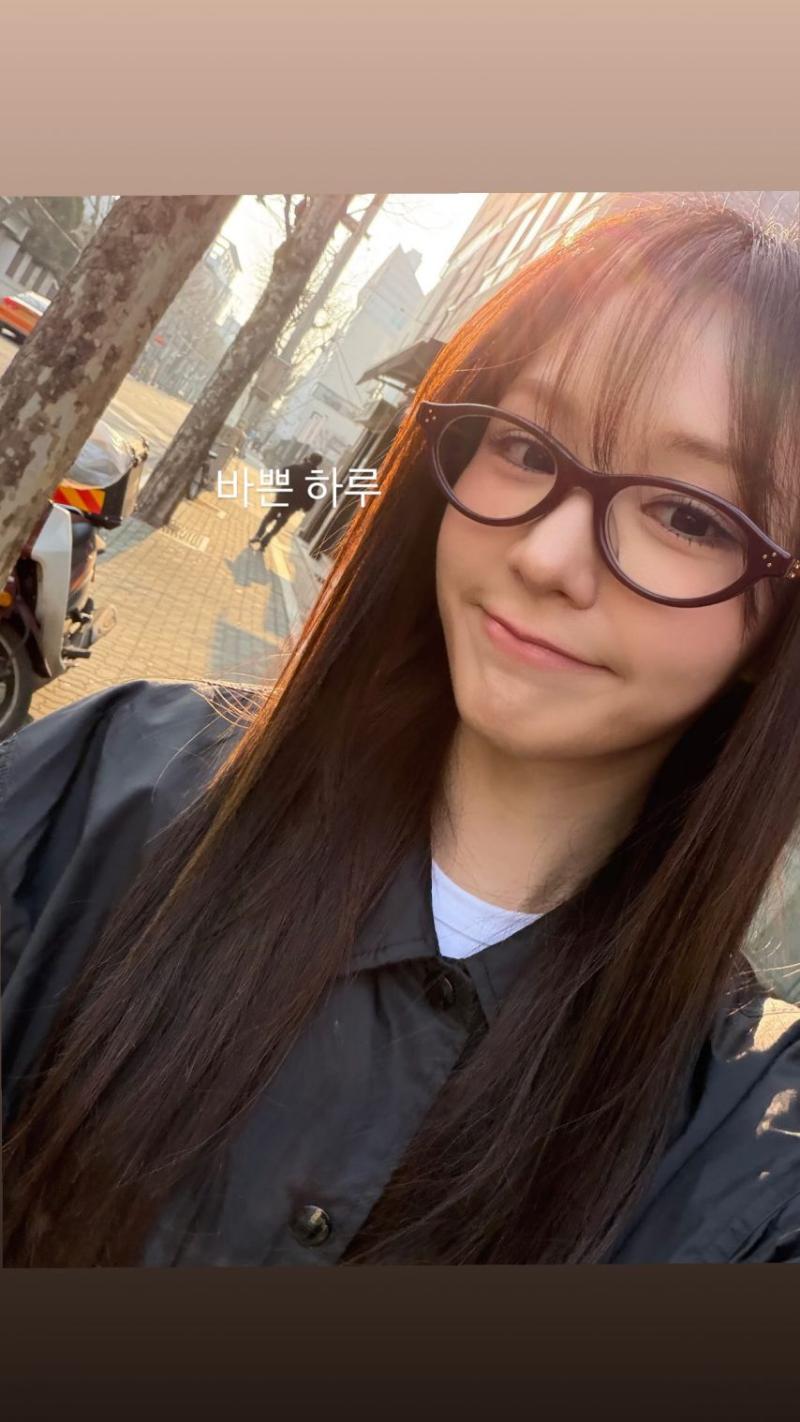 우아 나나