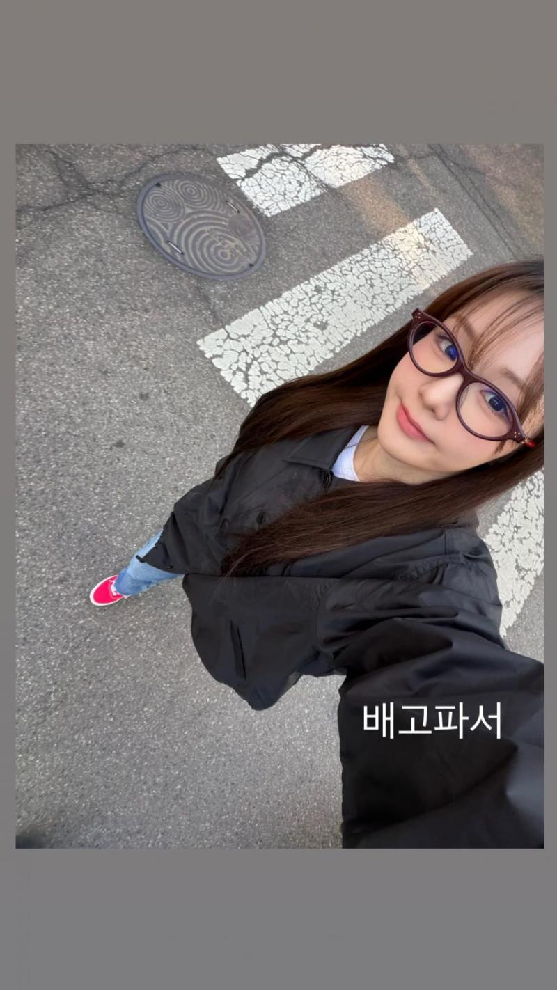 우아 나나