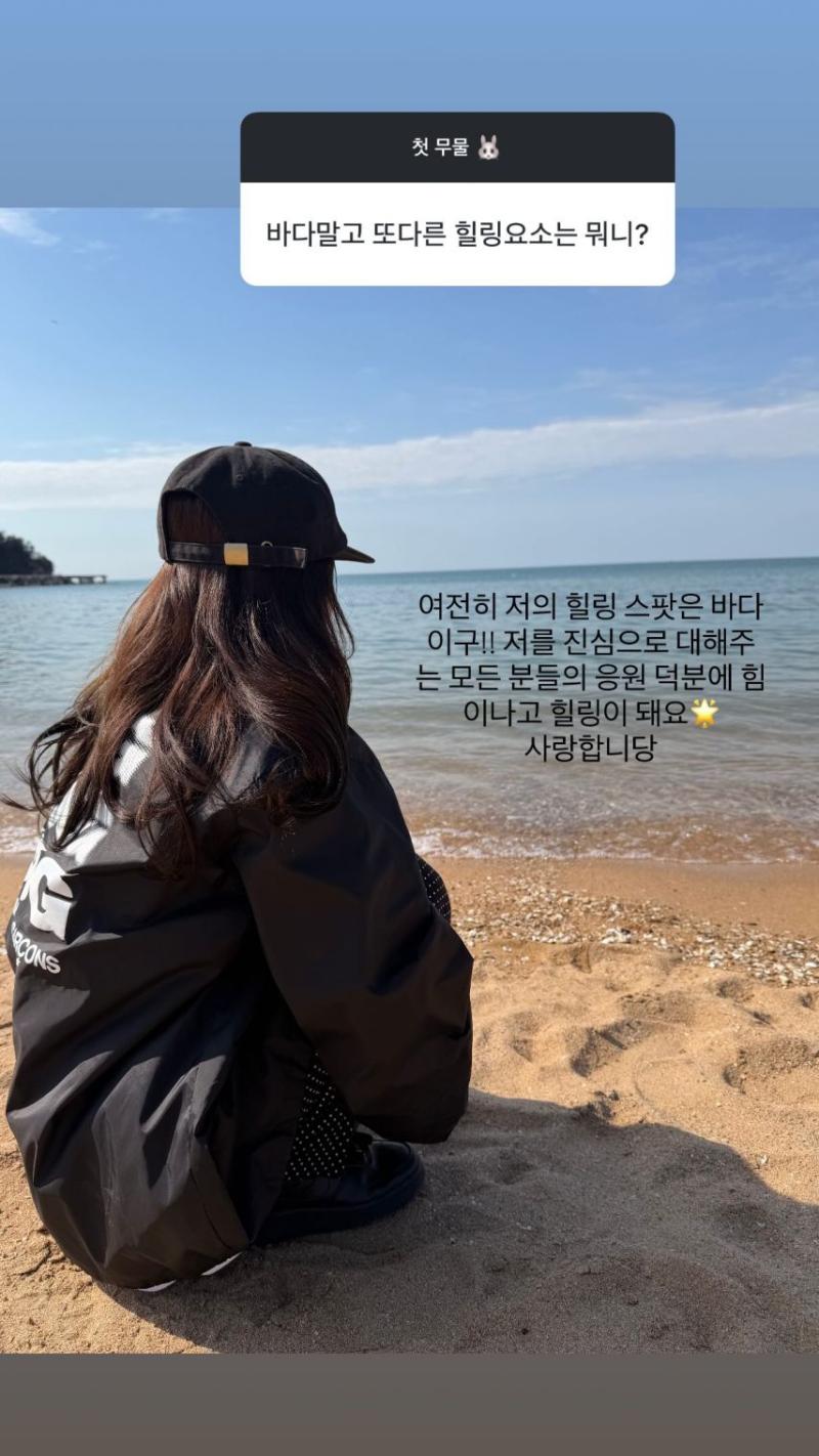 우아 나나