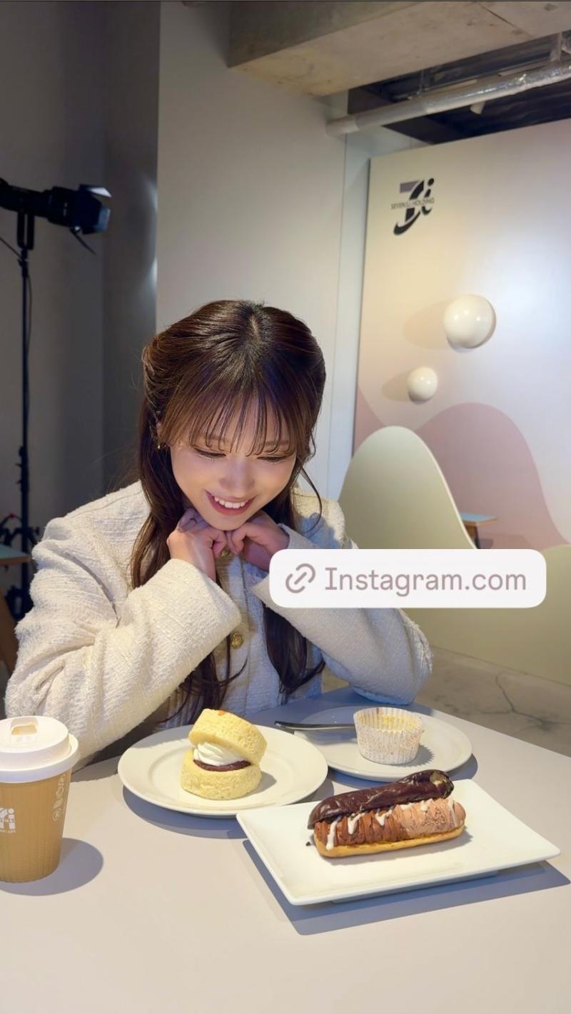 아이즈원 나코