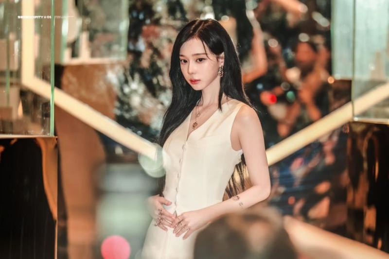 에스파 윈터
