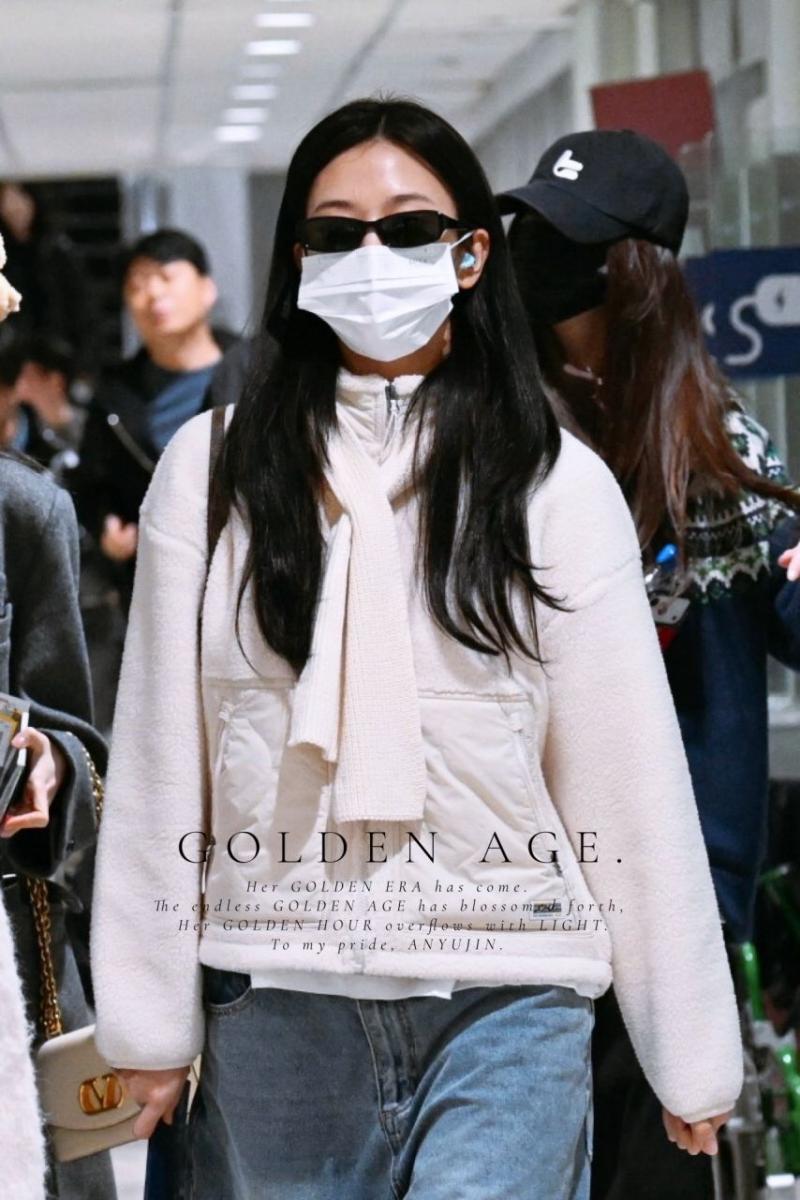 아이브 안유진