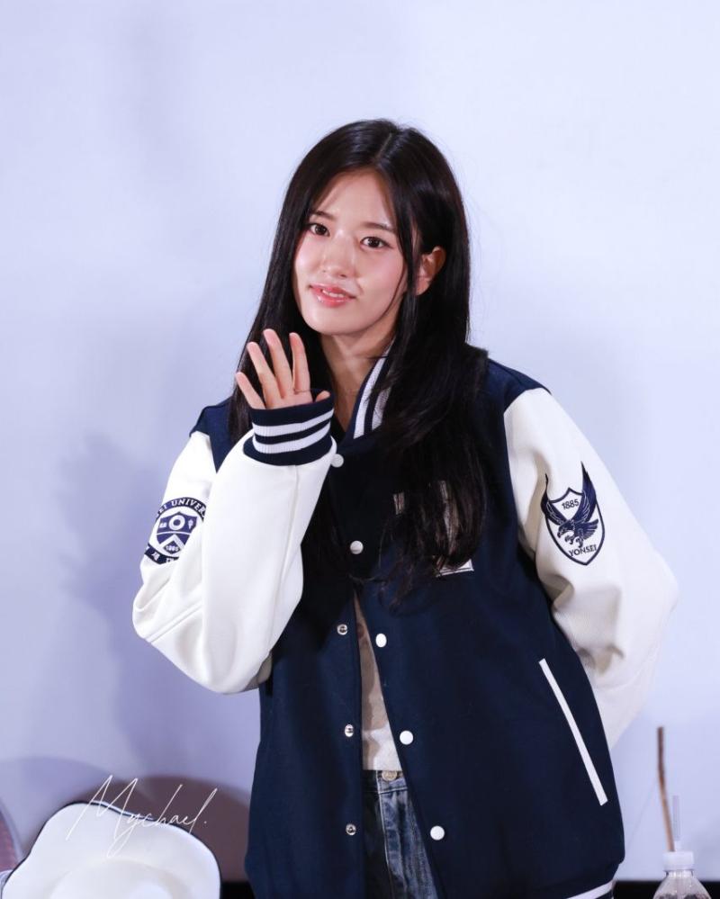 아이브 안유진