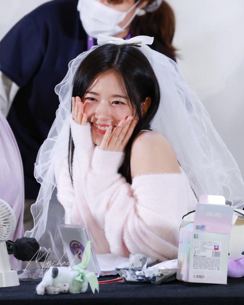 아이브 안유진