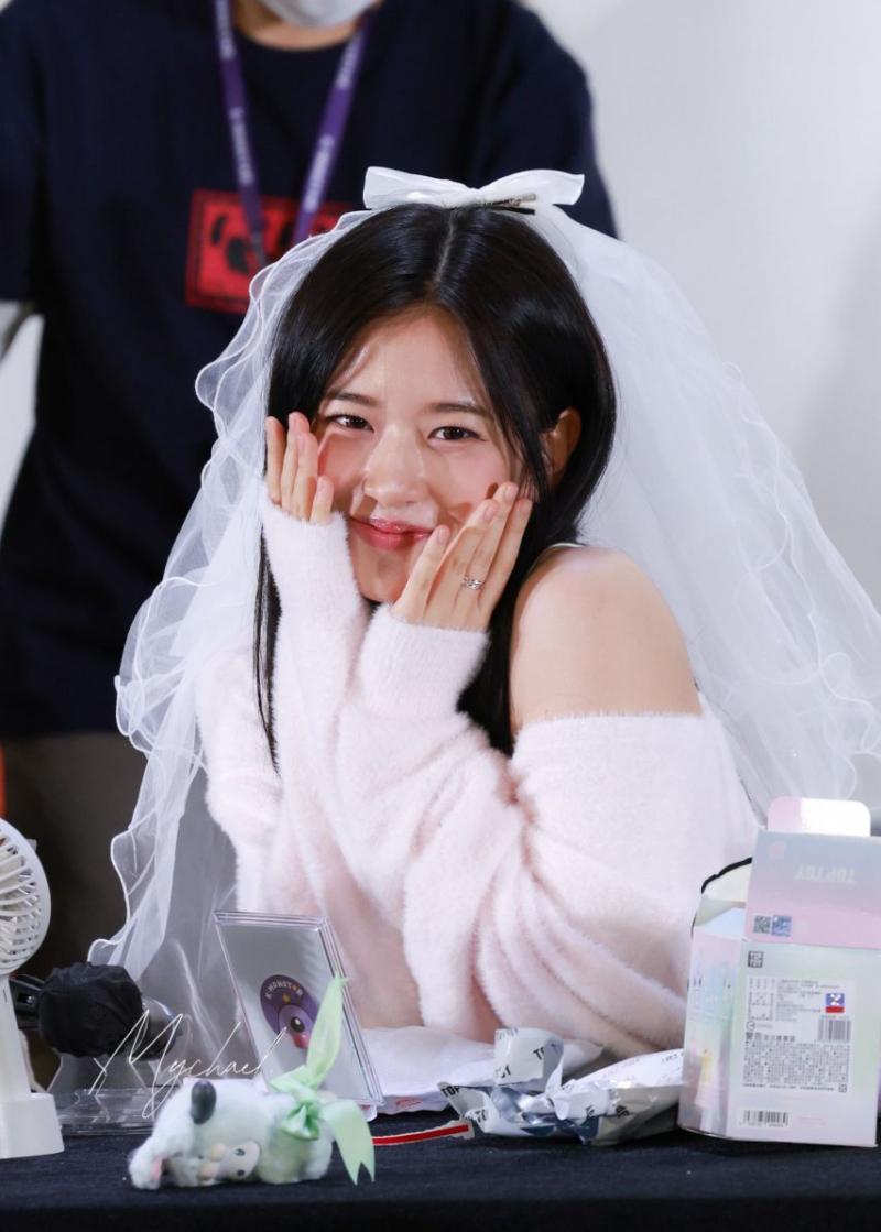 아이브 안유진