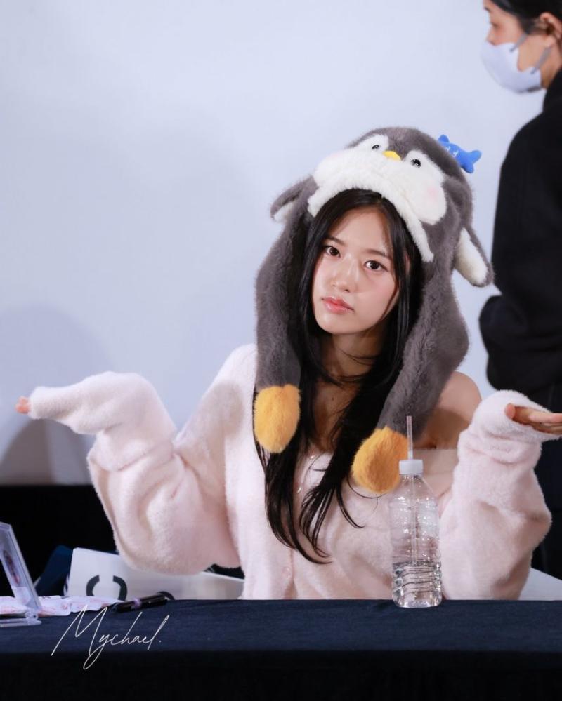 아이브 안유진