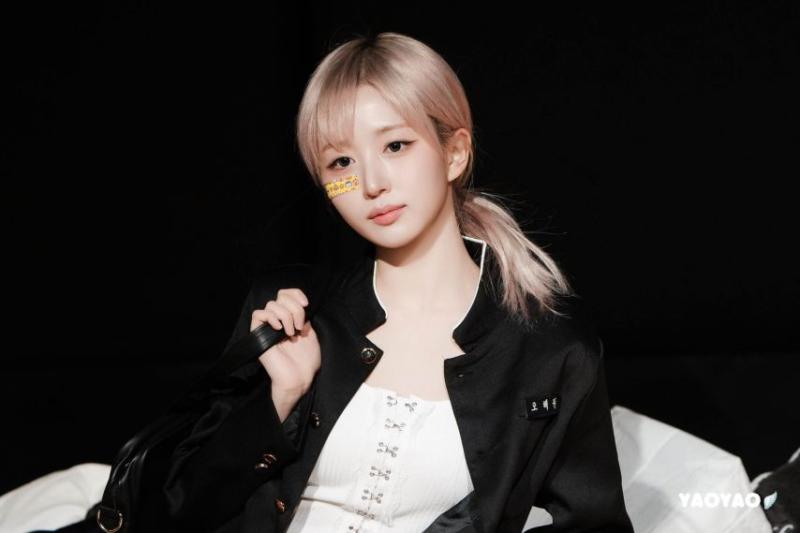 엔믹스 오해원