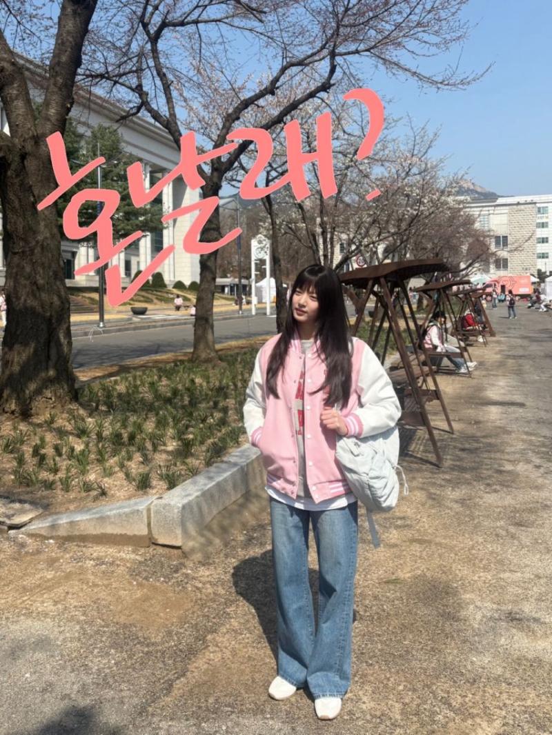박해린