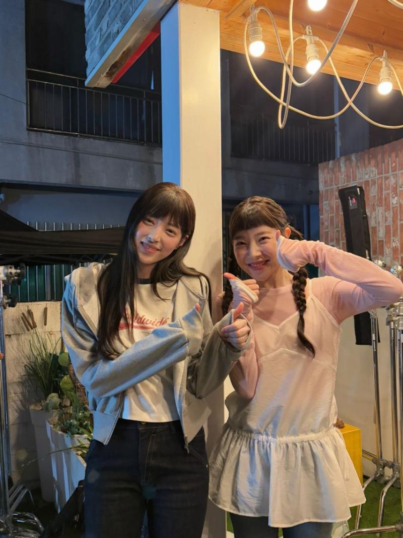 박해린