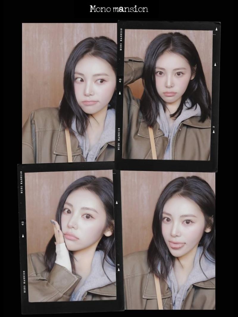 ARTMS (아르테미스) 진솔