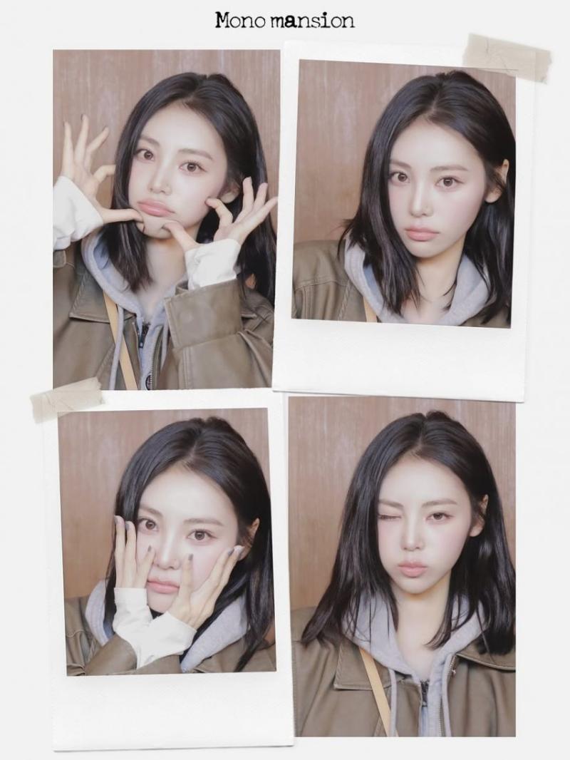 ARTMS (아르테미스) 진솔