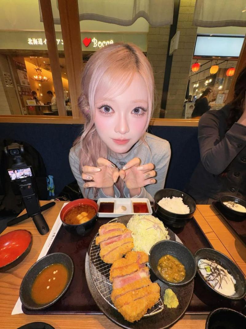 Billlie (빌리) 하람
