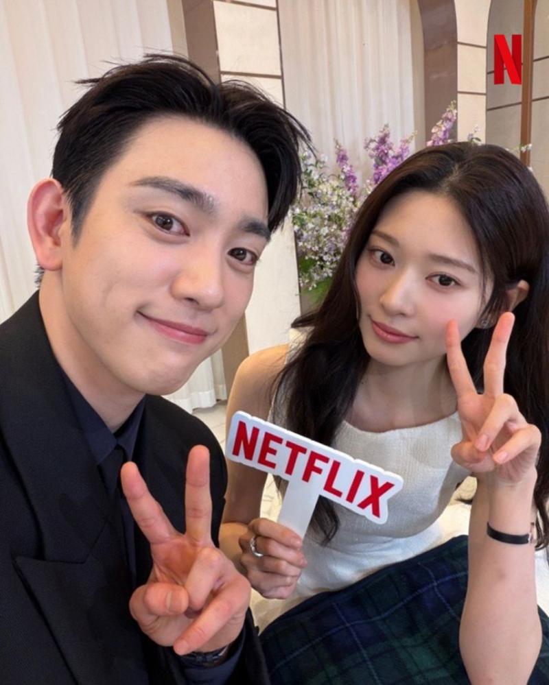 김민주 박진영 샤이닝 넷플릭스