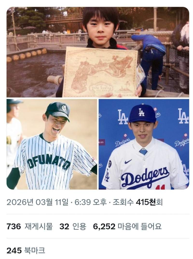 2011년 동일본 대지진으로 모든걸 잃었던 소년.jpg