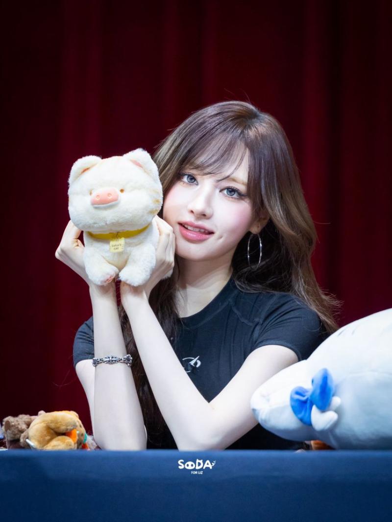 아이브 리즈