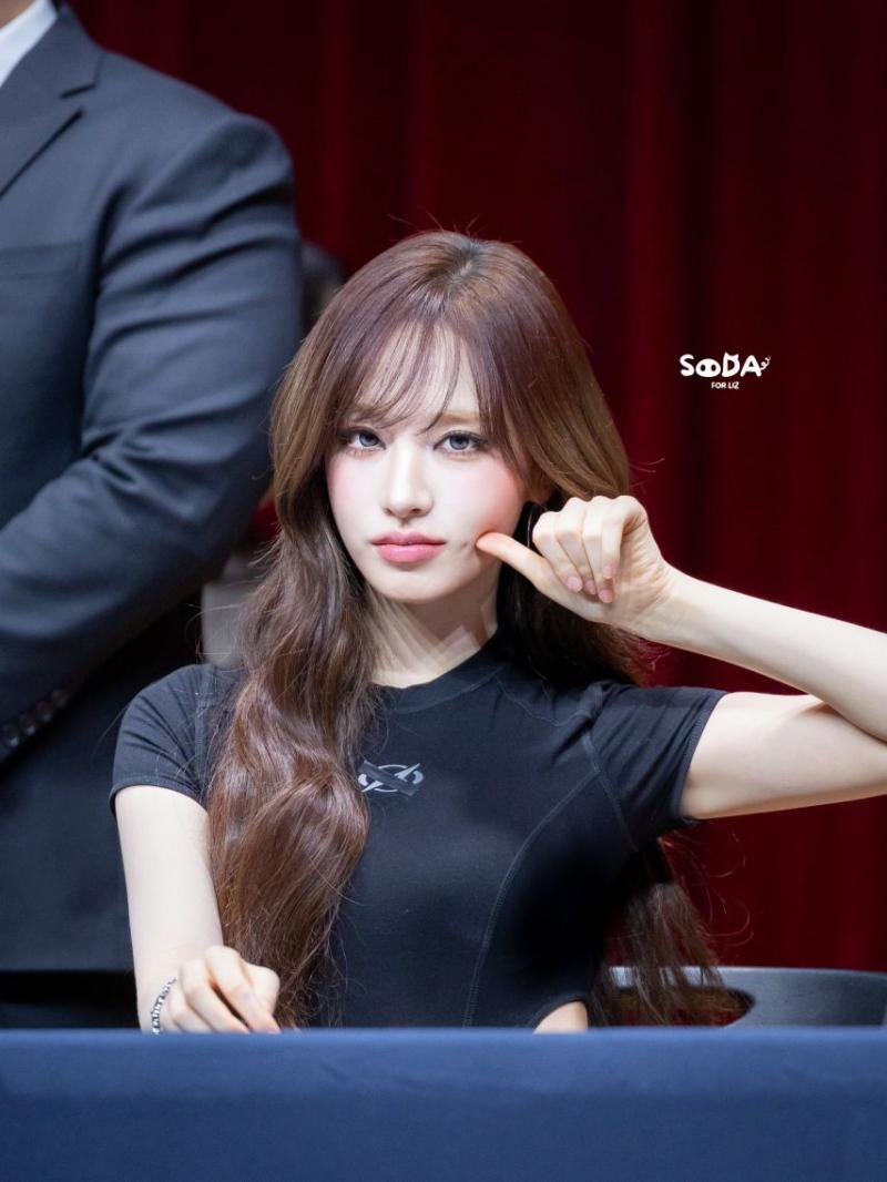 아이브 리즈