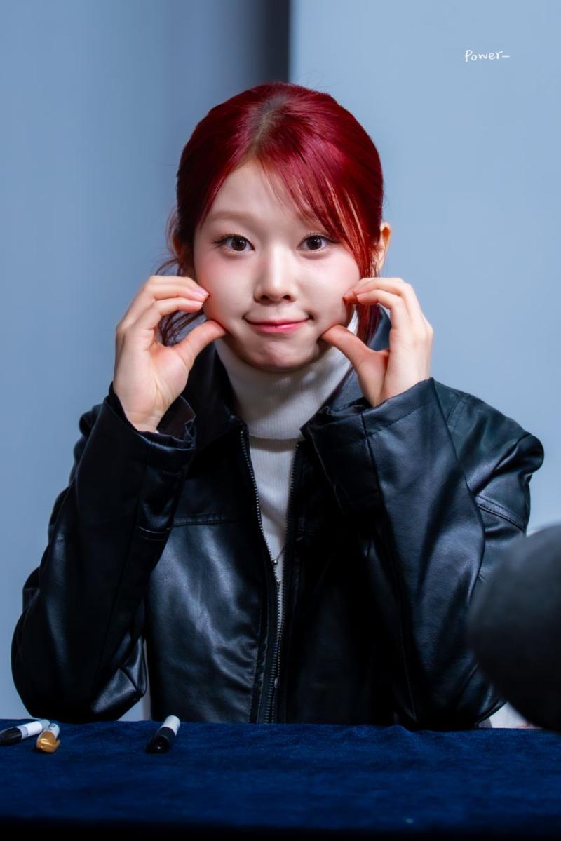 세이마이네임 도희