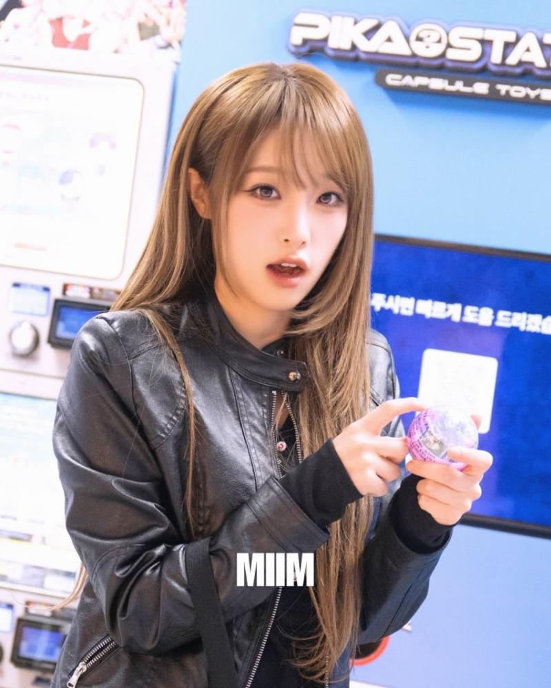 최예나