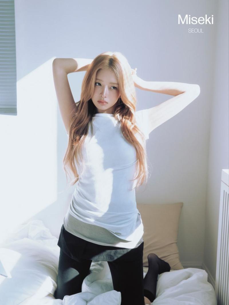 아이브 레이