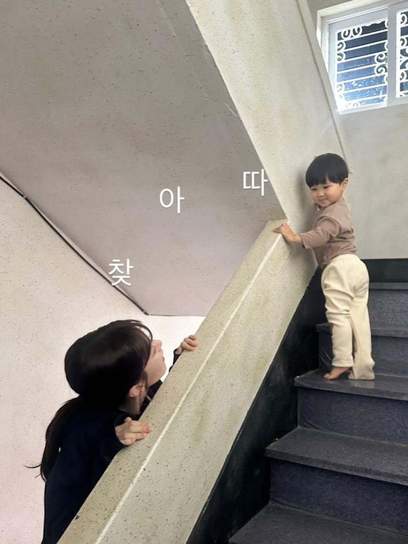 노정의