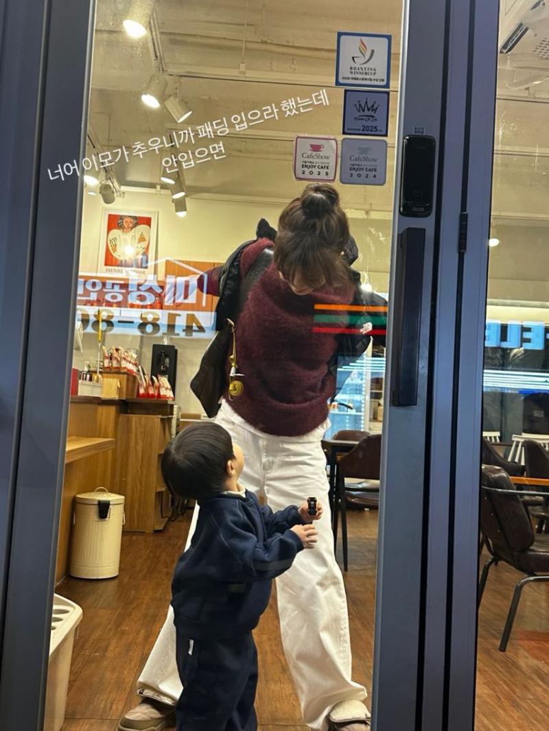 노정의