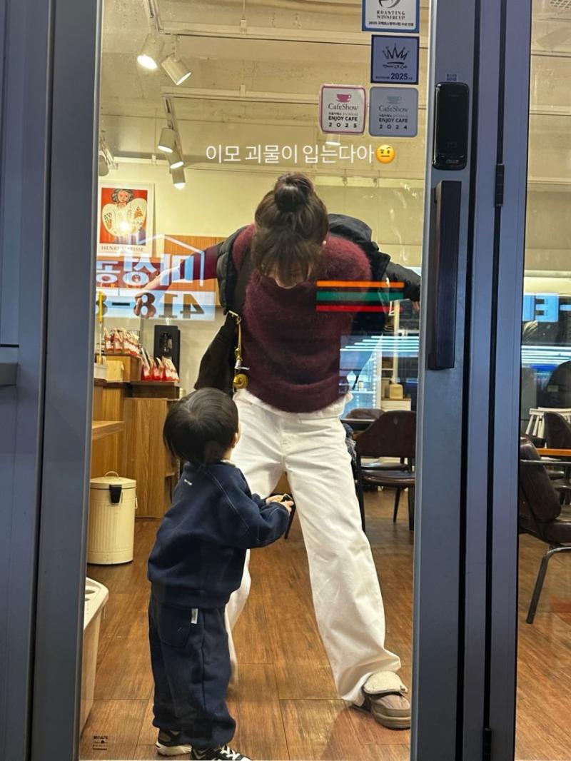 노정의