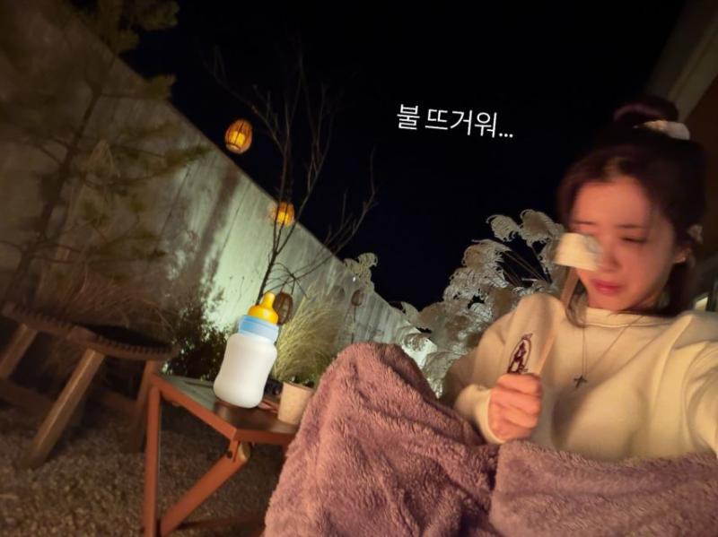 노정의