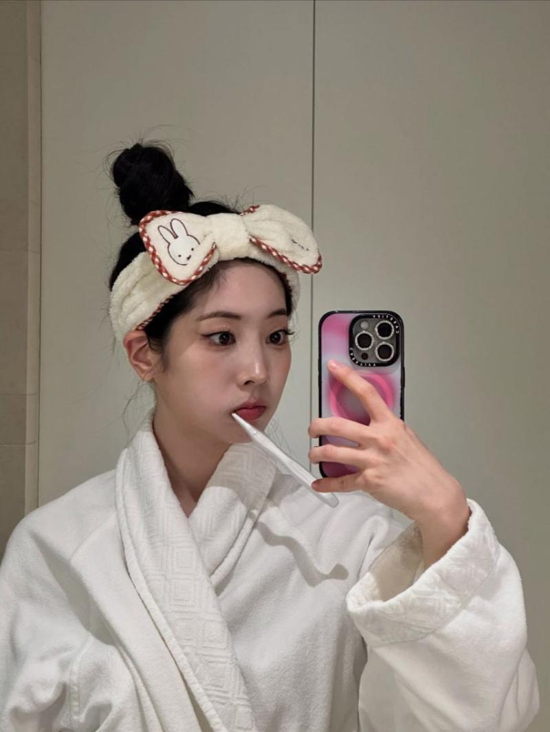 트와이스 다현