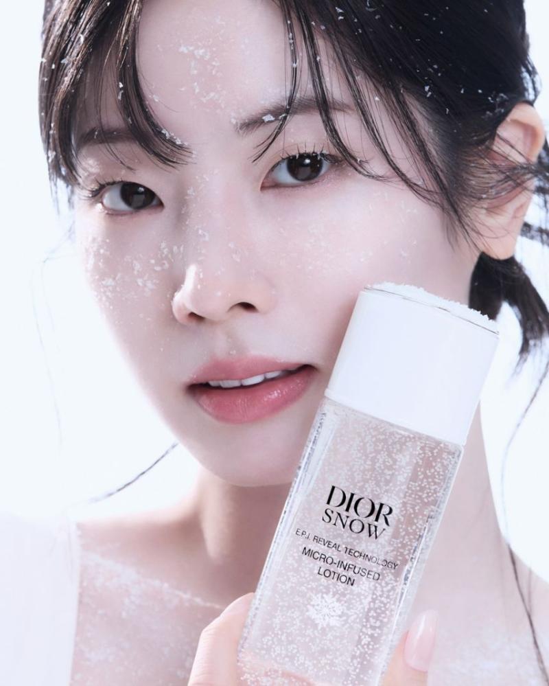 트와이스 다현