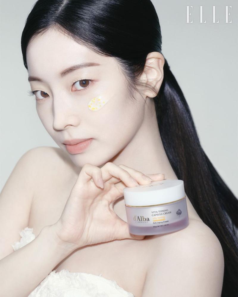트와이스 다현